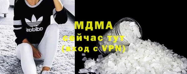 героин Приозерск