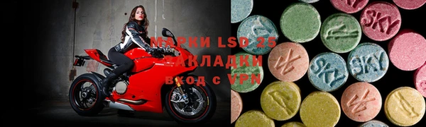 героин Приозерск