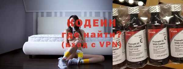 героин Приозерск