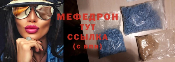 гашишное масло Пролетарск