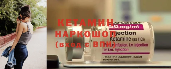 гашишное масло Пролетарск