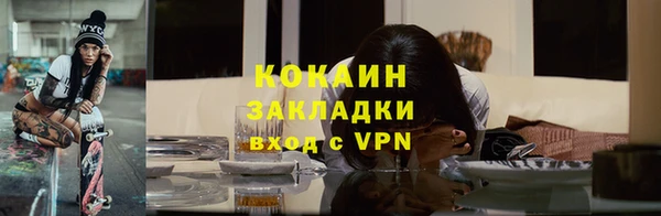 героин Приозерск