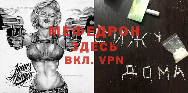 героин Приозерск