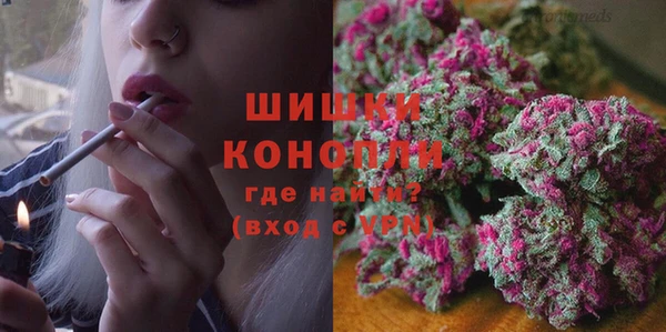 героин Приозерск