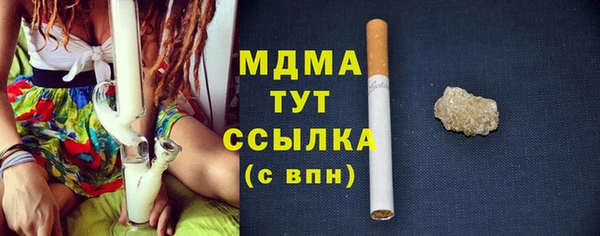 героин Приозерск