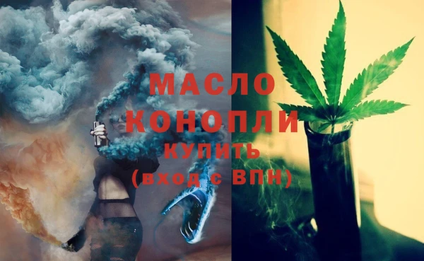 героин Приозерск