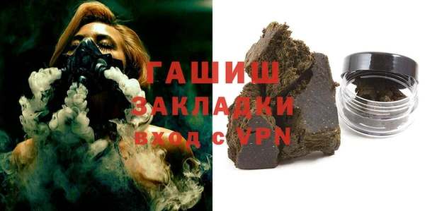 героин Приозерск