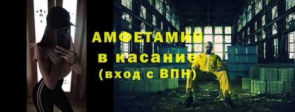 гашишное масло Пролетарск