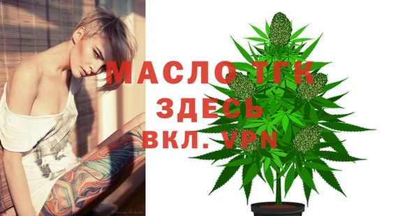 героин Приозерск