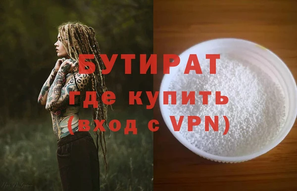 героин Приозерск