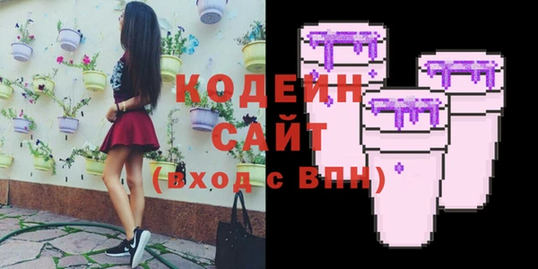 героин Приозерск